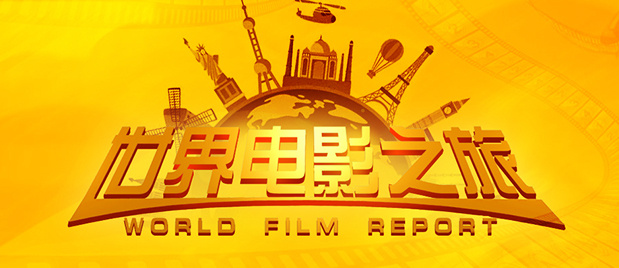 梁祝艳谭20集国语版免费观看